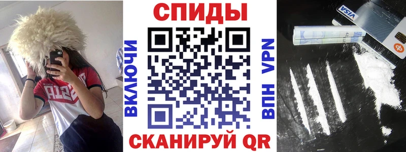 Amphetamine 97% Ессентукская