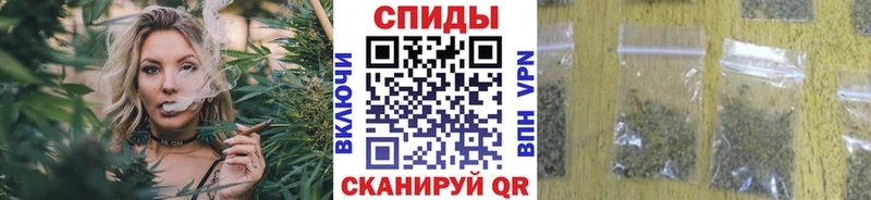 hydra зеркало  Ессентукская  Бутират вода  что такое  