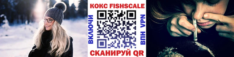 КОКАИН Боливия  Ессентукская 
