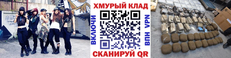 Героин афганец  купить наркотики сайты  hydra как зайти  Ессентукская 