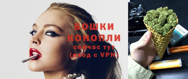 круглые Новозыбков