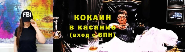 а пвп мука Няндома