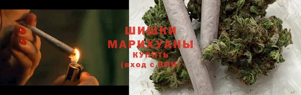 кокаин колумбия Волосово
