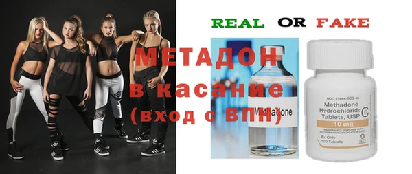 а пвп мука Няндома