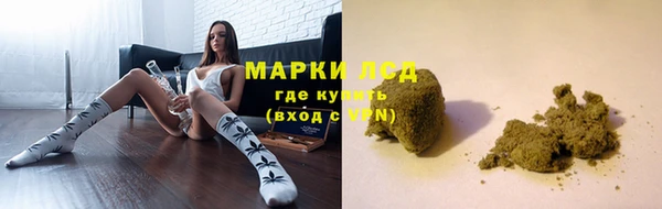 а пвп мука Няндома
