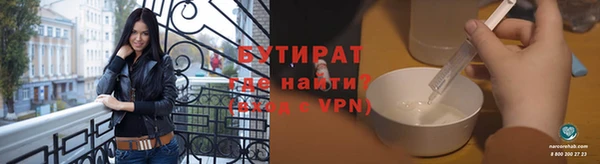 MDMA Вязники