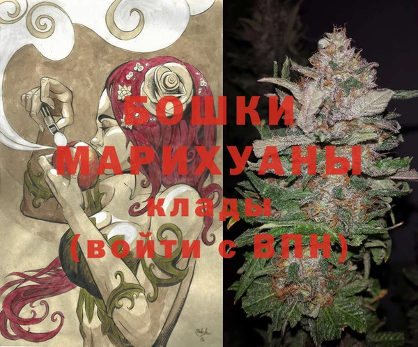 кокаин колумбия Волосово