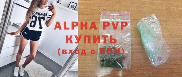 твердый Нягань