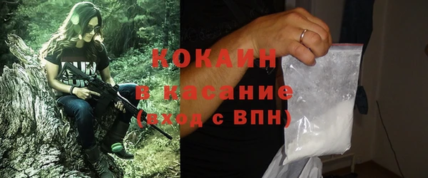 а пвп мука Няндома