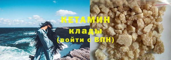 твердый Нягань