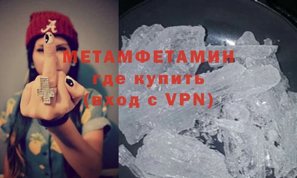 кокаин колумбия Волосово