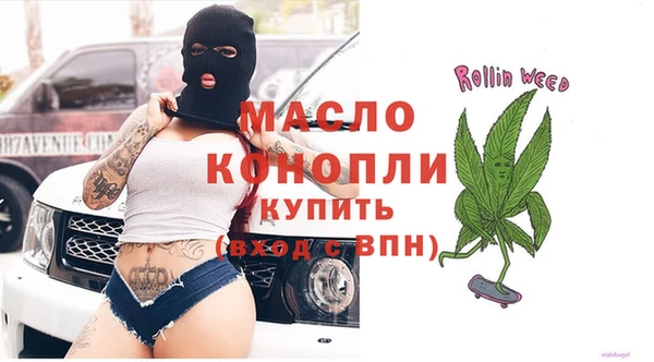 а пвп мука Няндома