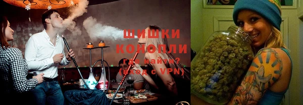 кокаин колумбия Волосово