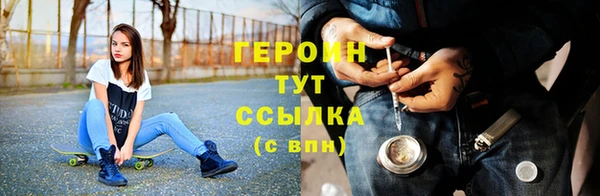 а пвп мука Няндома