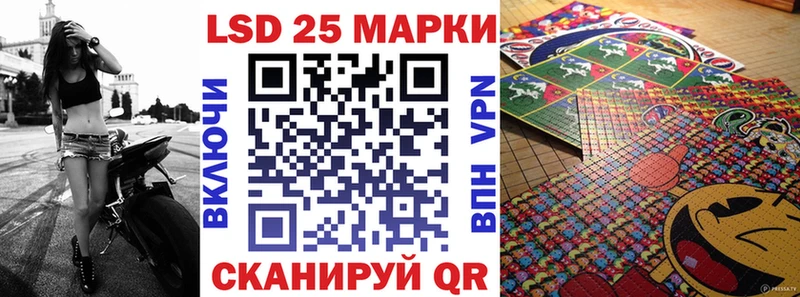 blacksprut   Ессентукская  Марки NBOMe 1,8мг 