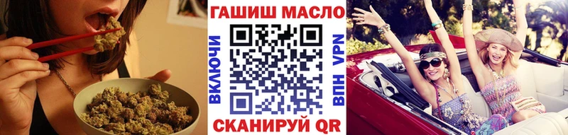 Дистиллят ТГК Wax  продажа наркотиков  Ессентукская 