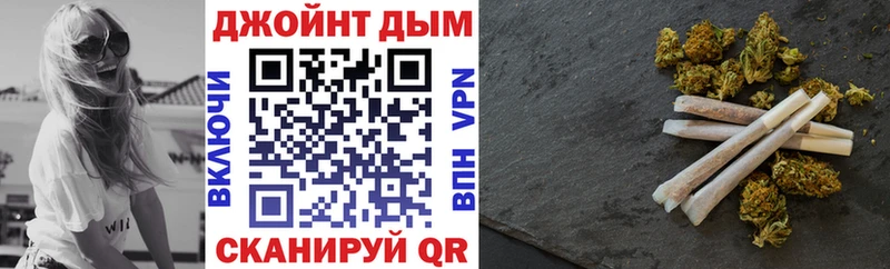 Конопля AK-47  хочу   Ессентукская 